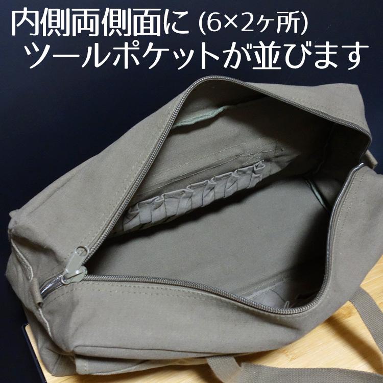 ROTHCO ジャンボ メカニック ツールバッグ 工具バッグ 工具箱 ROTHCO ジャンボ メカニック ツールバッグ 工具バッグ 工具箱