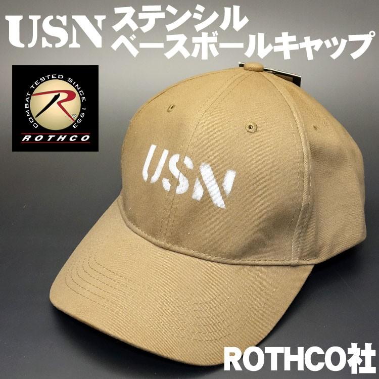 ROTHCO（ロスコ） USN ロゴ ステンシル 帽子 メンズ ミリタリー