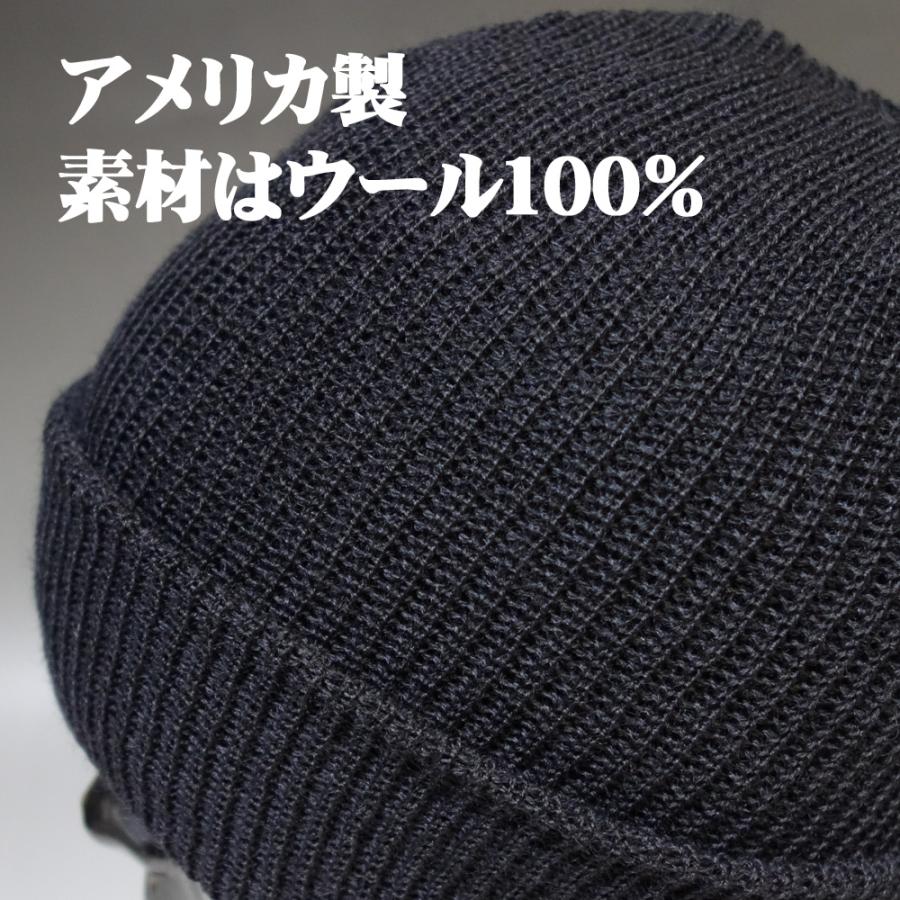 ROTHCO（ロスコ） 新品 アメリカ製 米軍官給品 ウール ミリタリー