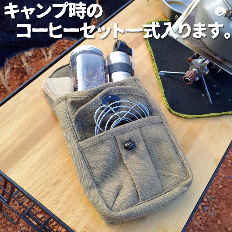 ROTHCO（ロスコ） ミリタリー 2ポケット ポーチ 小物入れ キャンバス