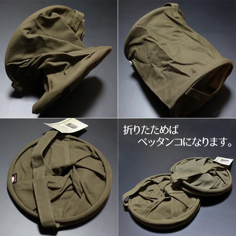 U.S.オリーブドラブキャンバスバッグ ROTHCO（ロスコ） メンズ がま口 ツールバッグ メディカルバッグ