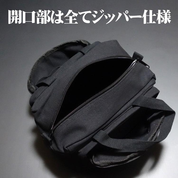 ROTHCO ロスコ メカニック ツール バッグ 工具バッグ 道具箱 ROTHCO ロスコ メカニック ツール バッグ 工具バッグ 道具箱