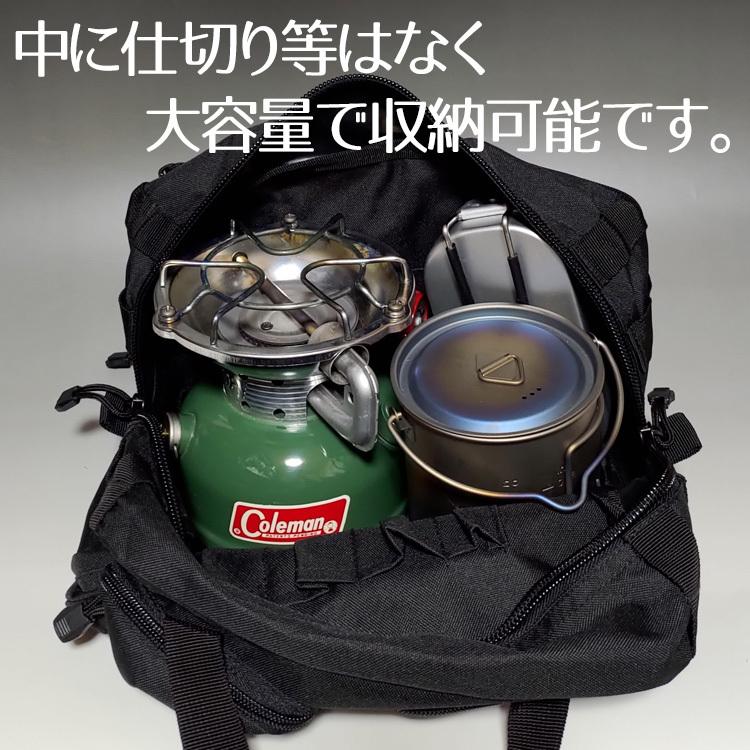 【新品】ROTHCO ロスコ キャンプ バックパック　ブラック ROTHCO リュック バックパック キャンプ 大容量 サバイバル 野営