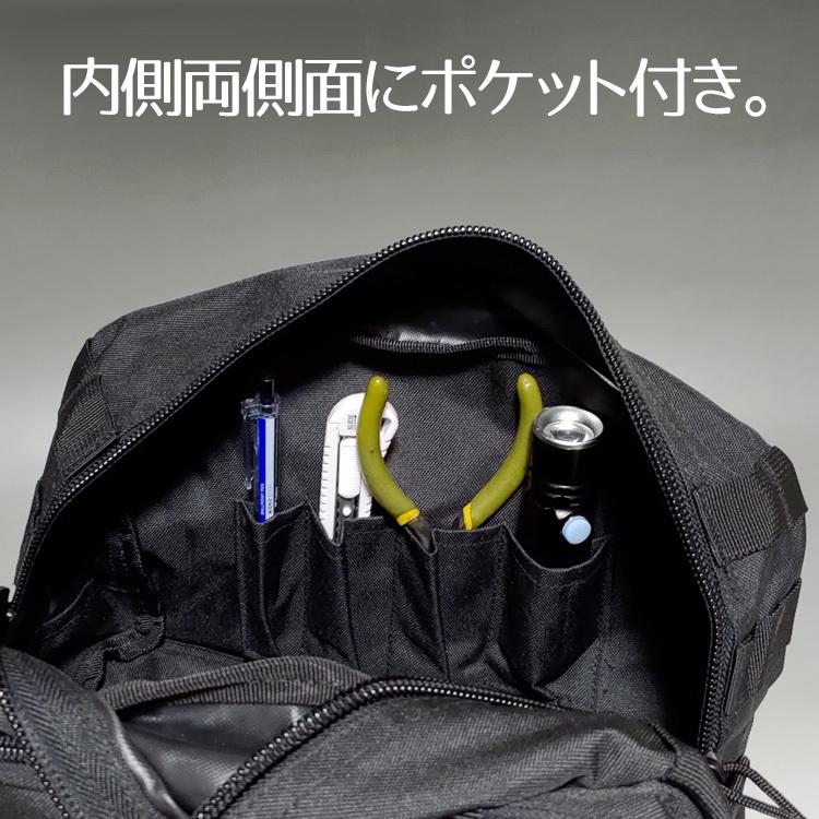 【新品】ROTHCO ロスコ キャンプ バックパック　ブラック Rothco キャンプ バックパック | BAGS & LUGGAGE,POUCH etc. | SWAN