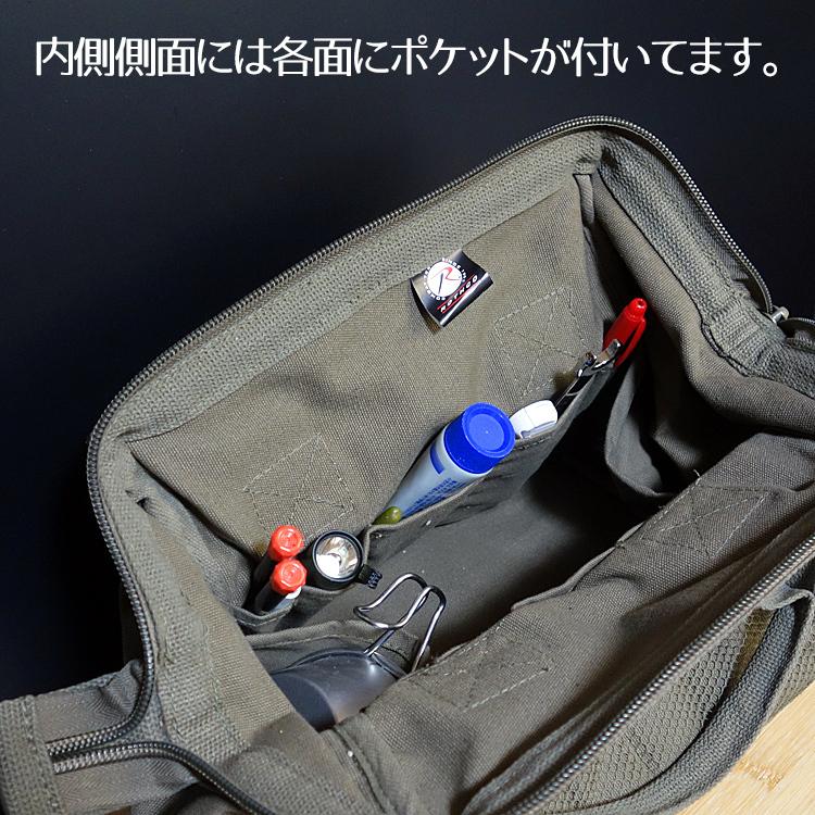 ROTHCO（ロスコ） メンズ がま口 ツールバッグ メディカルバッグ