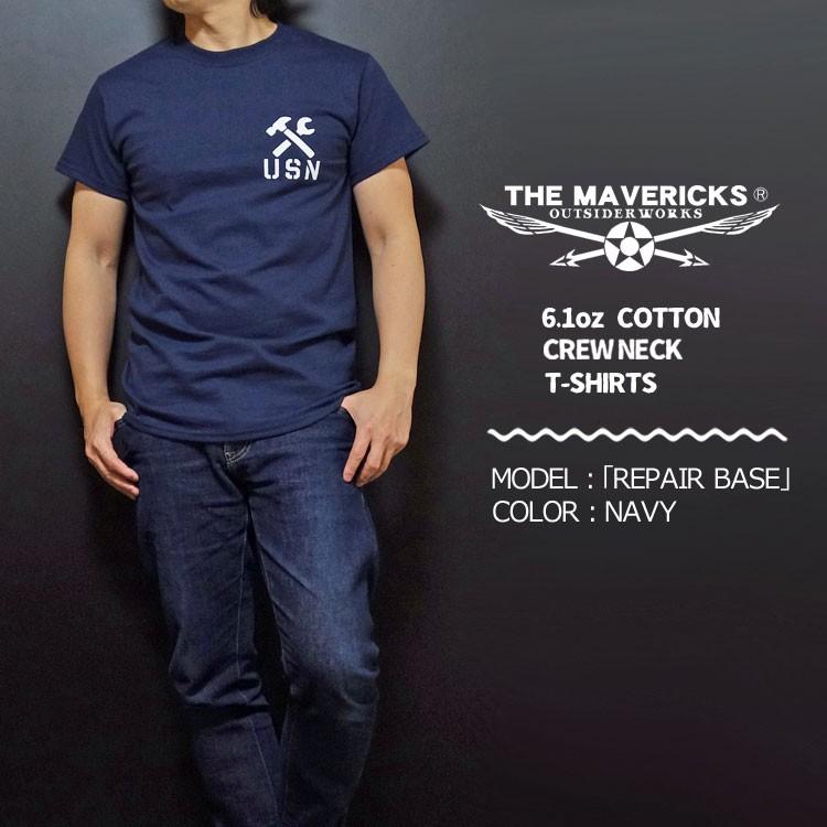 Tシャツ メンズ 半袖 ミリタリー アメカジ 米海軍 REPAIR BASE モデル MAVERICKS ブランド ネイビー 紺｜mavericks｜03