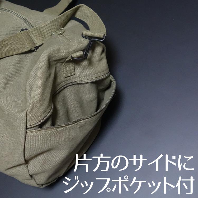 大容量 ミリタリー ボストンバッグ ROTHCO ロスコ 社製 USMC ショルダーバッグ 新品/オリーブ｜mavericks｜04