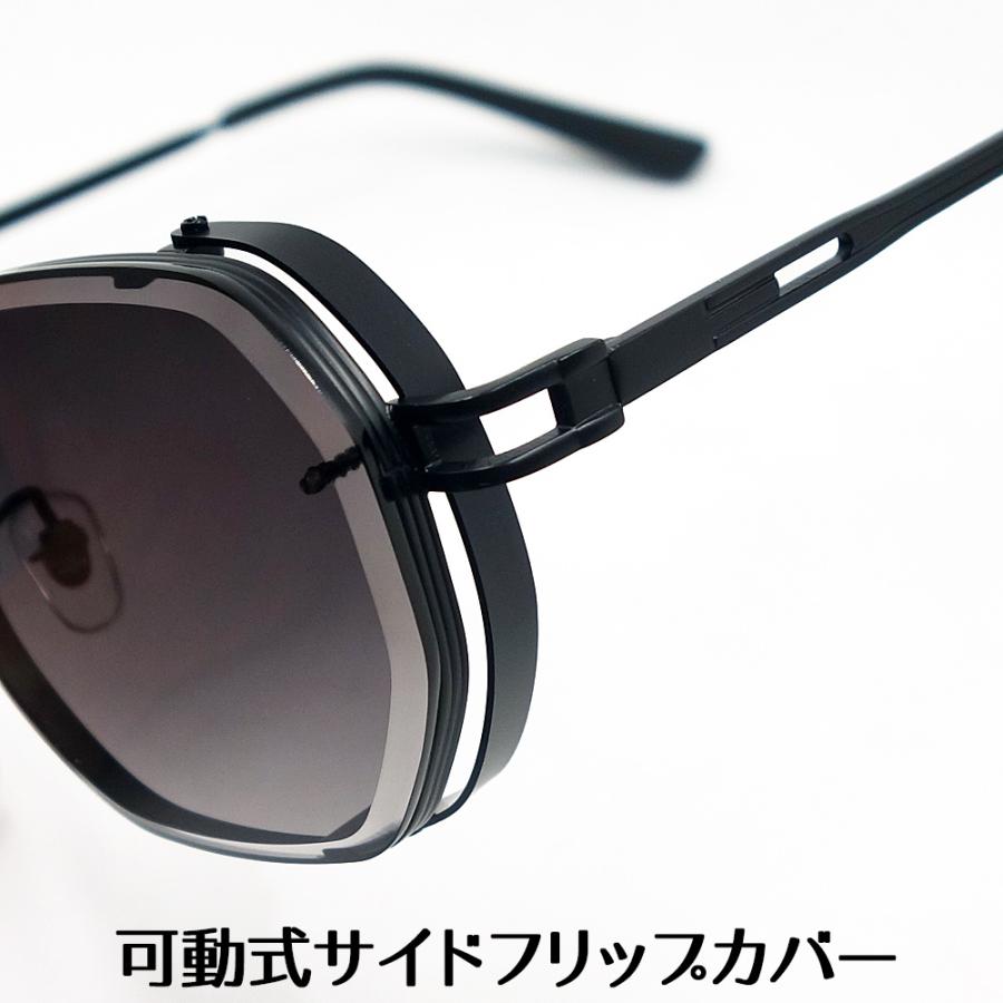 スチームパンク風 サングラス メンズ レディース メタル 風防