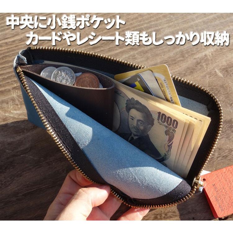 長財布 メンズ 本革 日本製 栃木レザー ジップウォレット コインケース