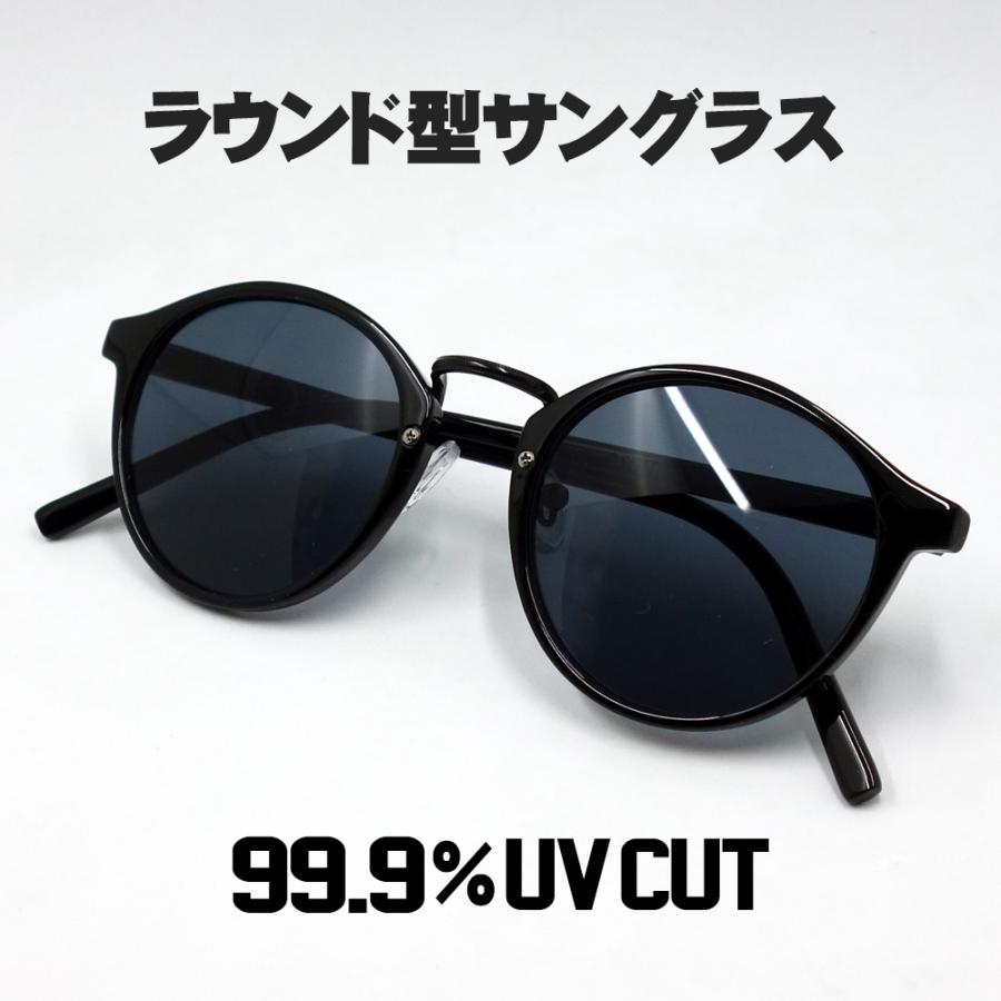 CHANEL ブラック サングラス ラウンド型 CHANEL ラウンド型 ブラックサングラス CHANEL ブラック