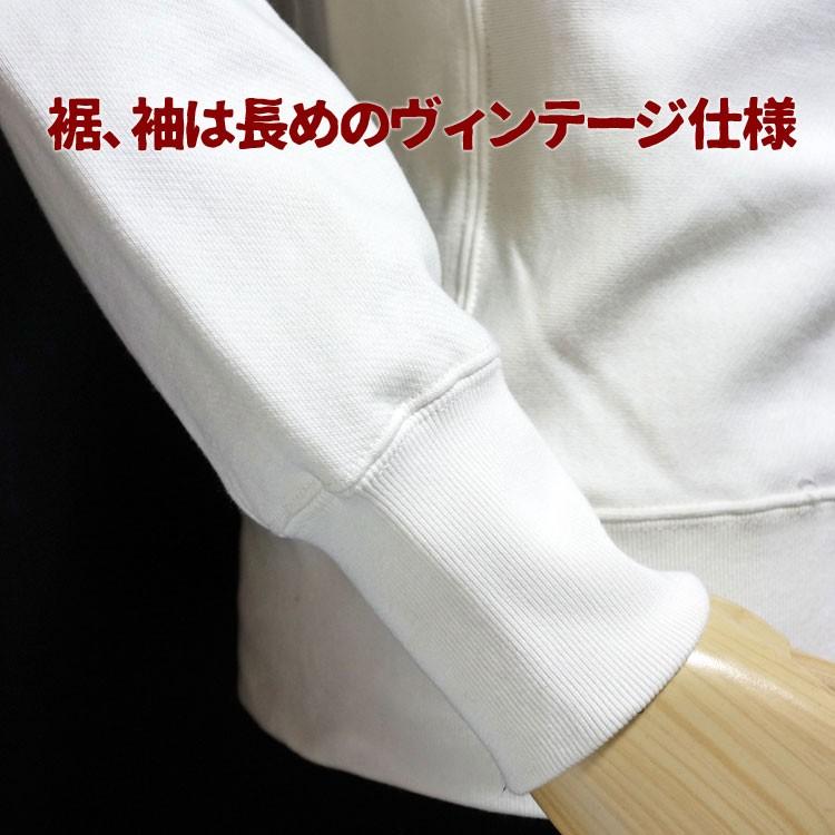 THE MAVERICKS スウェット トレーナー ミリタリー メンズ 長袖 12oz 極 