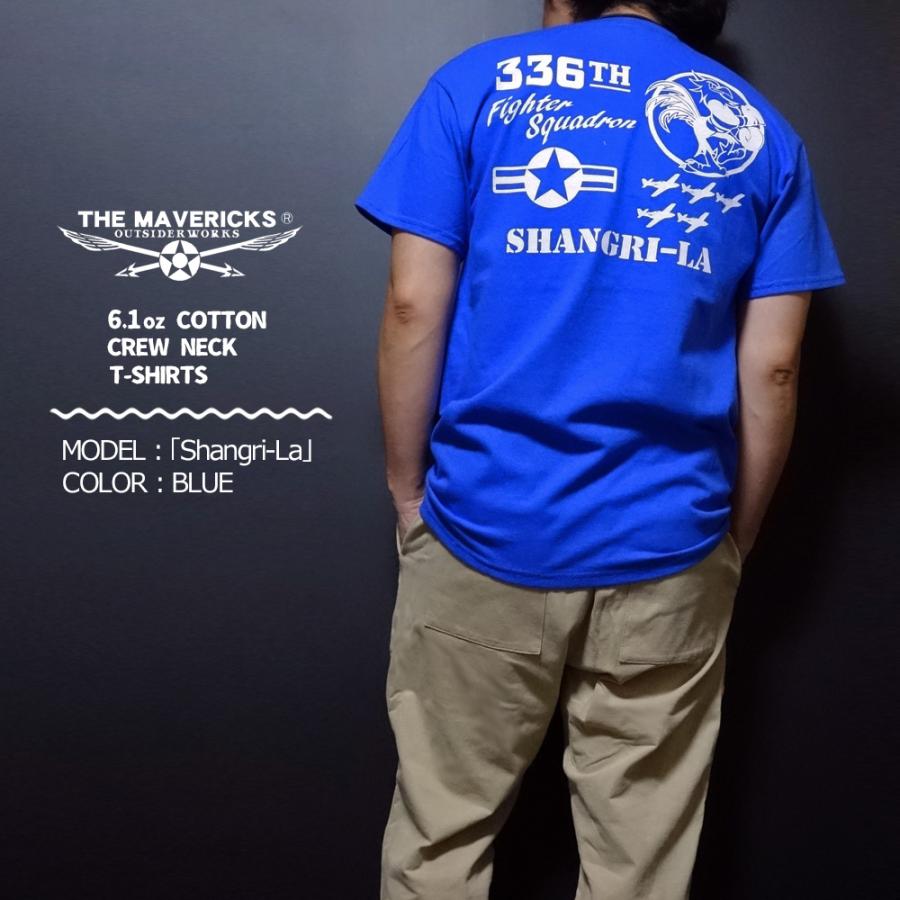 【中古品】米軍　アメリカ空軍　Tシャツ　2枚セット メンズ Tシャツ 半袖 L ミリタリー 綿 MAVERICKS アメカジ ブランド 第