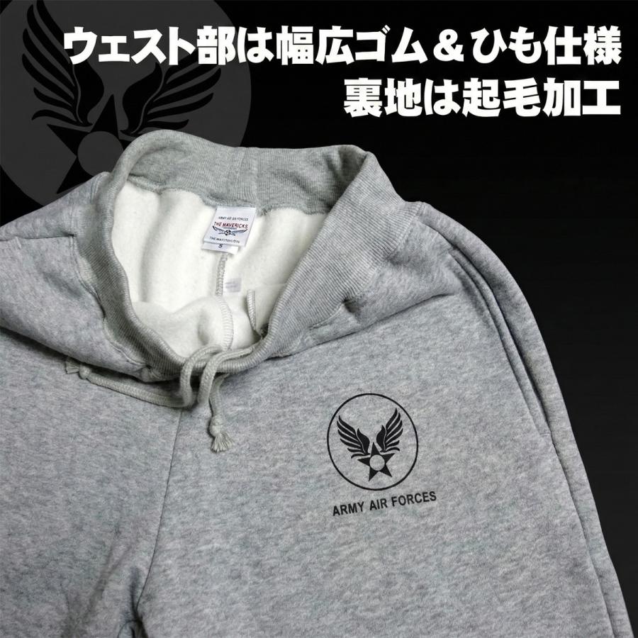 スウェットパンツ L メンズ USAF エアフォース MAVERICKS ブランド 裏
