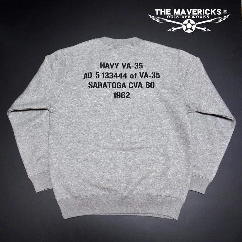 スウェット トレーナー L メンズ 厚手 裏起毛 米海軍 SeaBees 蜂 THEMAVERICKS ブランド 杢グレー セットアップ 可能 ...