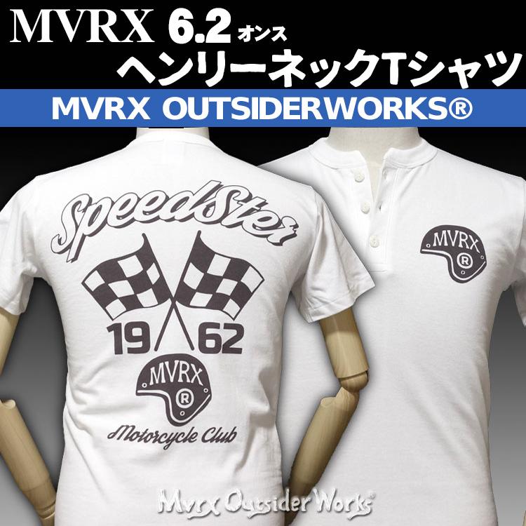 ヘンリーネック Tシャツ M 半袖 メンズ バイク 車 MVRX ブランド SpeedSter モデル ホワイト｜mavericks