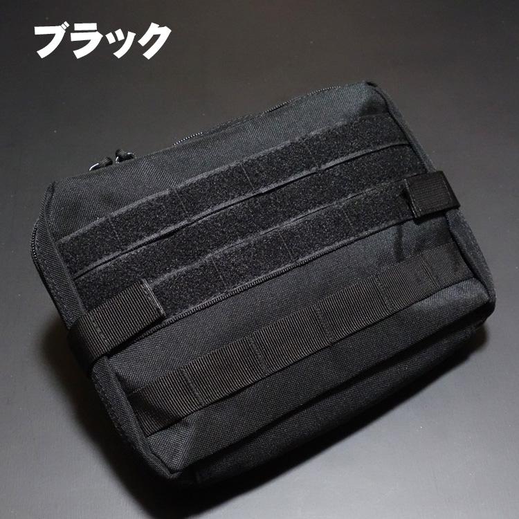 ユーティリティー ポーチ オーガナイザー 小物入れ ナイロン