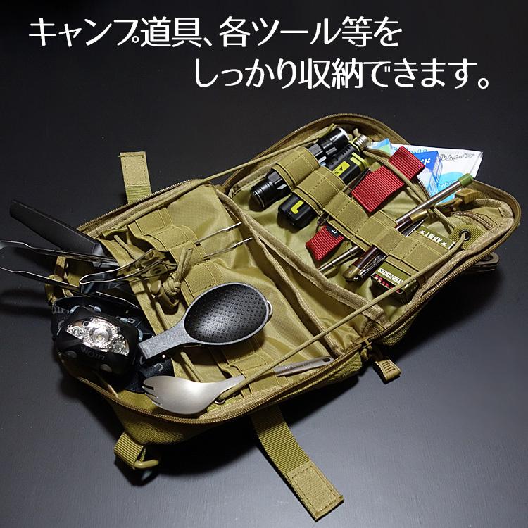 ユーティリティー ポーチ オーガナイザー 小物入れ ナイロン