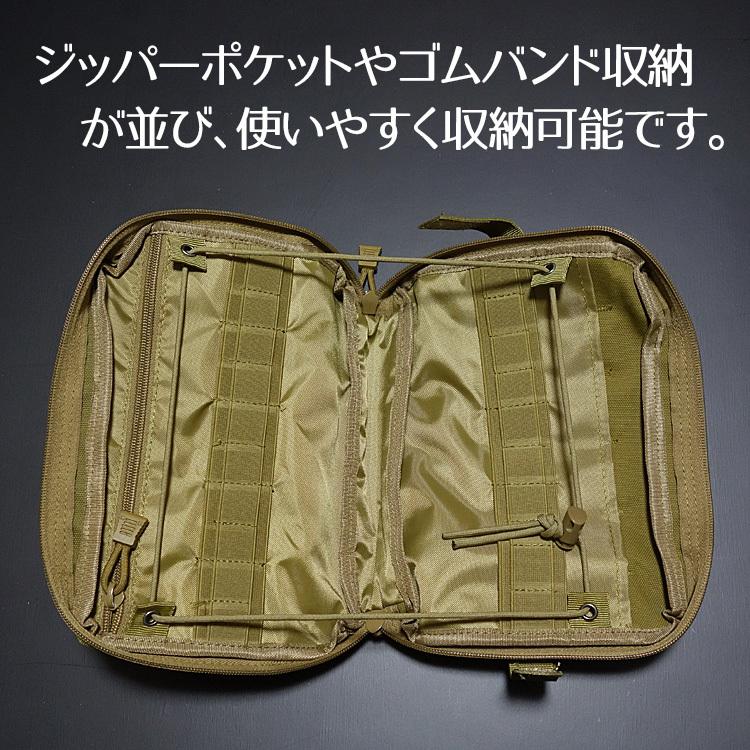 ユーティリティー ポーチ オーガナイザー 小物入れ ナイロン