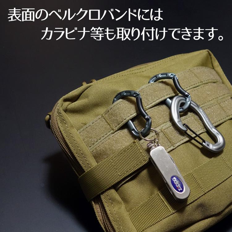 マガジンポーチ、ユーティリティーポーチセット　カーキ pouch_v2_set1_1.jpg