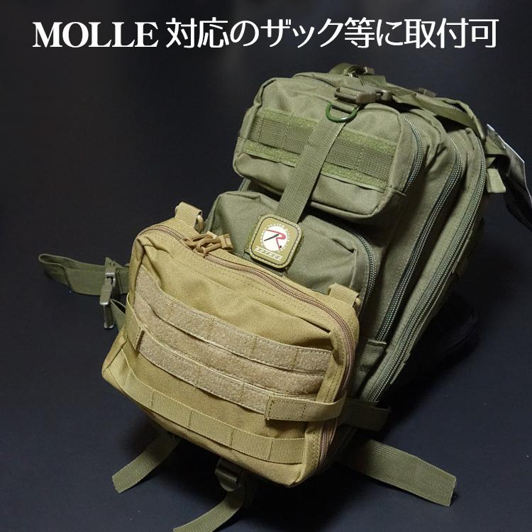 ユーティリティー ポーチ オーガナイザー 小物入れ ナイロン