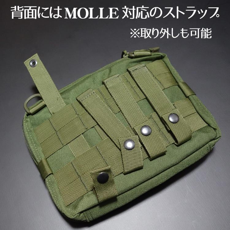 BDS Tactical MOLLE対応 ユーティリティポーチ オリーブ BDS Tactical