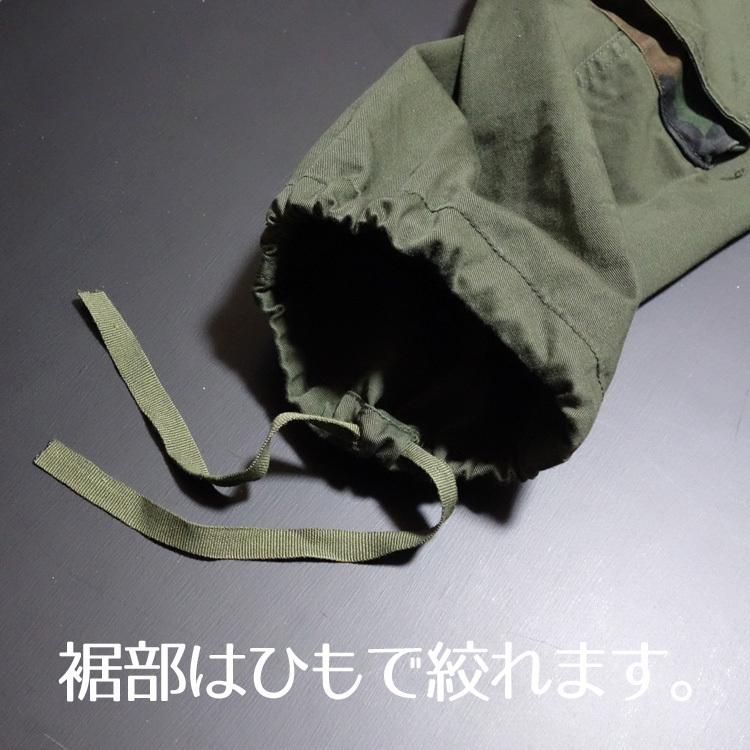 8ポケット カーゴパンツ L メンズ ROTHCO ロスコ ブランド オリーブ 