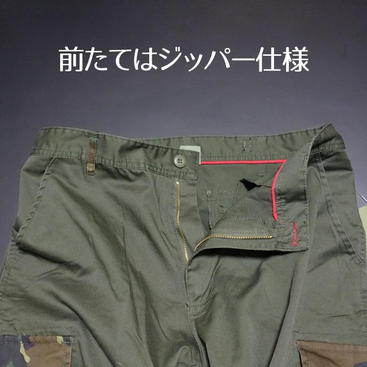 ROTHCO（ロスコ） 正規品 8ポケット カーゴパンツ S メンズ ブランド