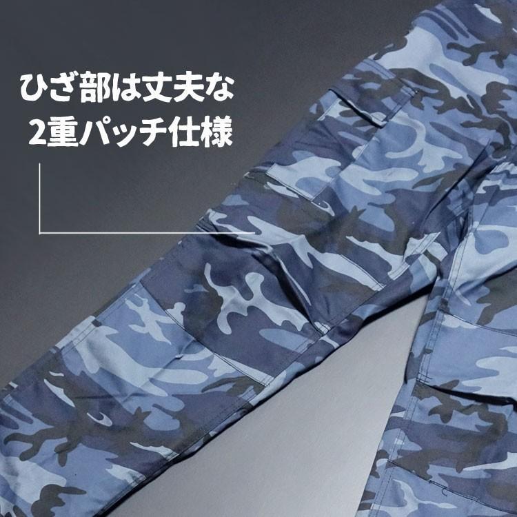 ROTHCO（ロスコ） 正規品 カーゴパンツ L メンズ ブランド 青 ブルー