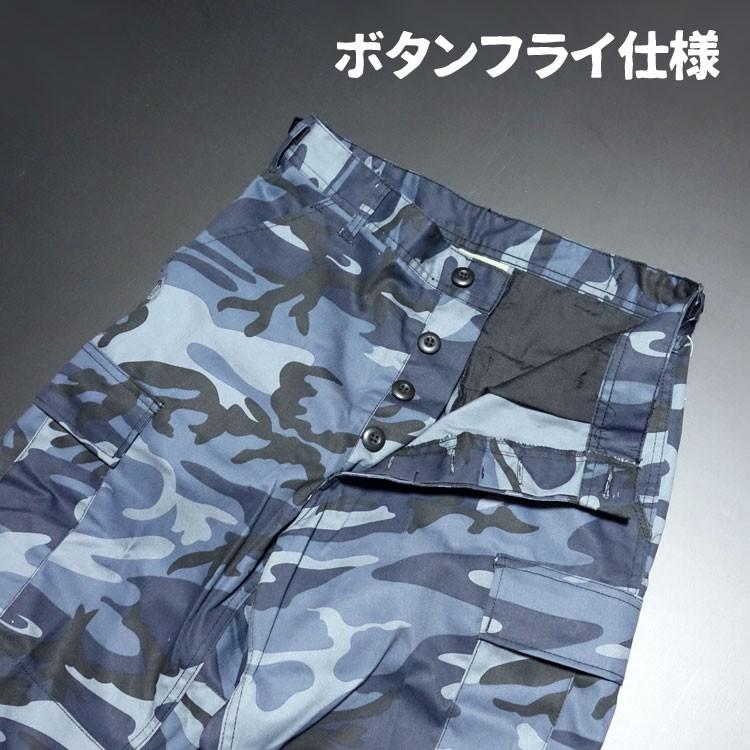 ROTHCO（ロスコ） 正規品 カーゴパンツ S メンズ ブランド 青 ブルー