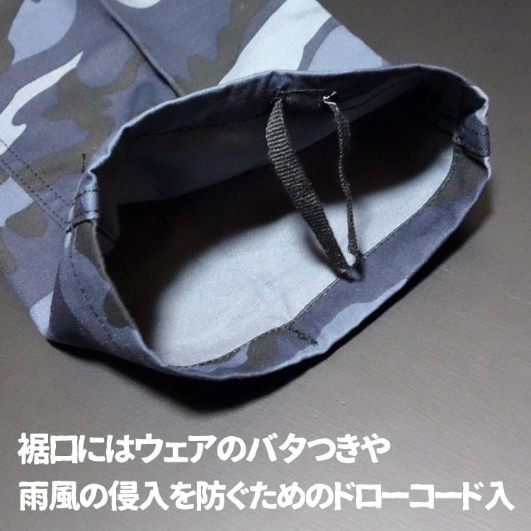 ROTHCO（ロスコ） 正規品 カーゴパンツ S メンズ ブランド 青 ブルー