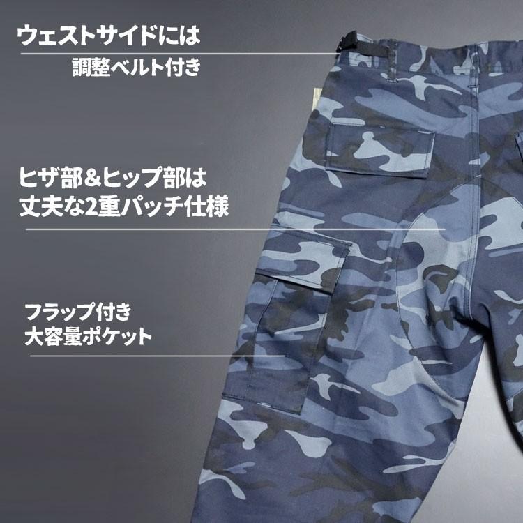 ROTHCO（ロスコ） 正規品 カーゴパンツ XL メンズ ブランド 青 ブルー