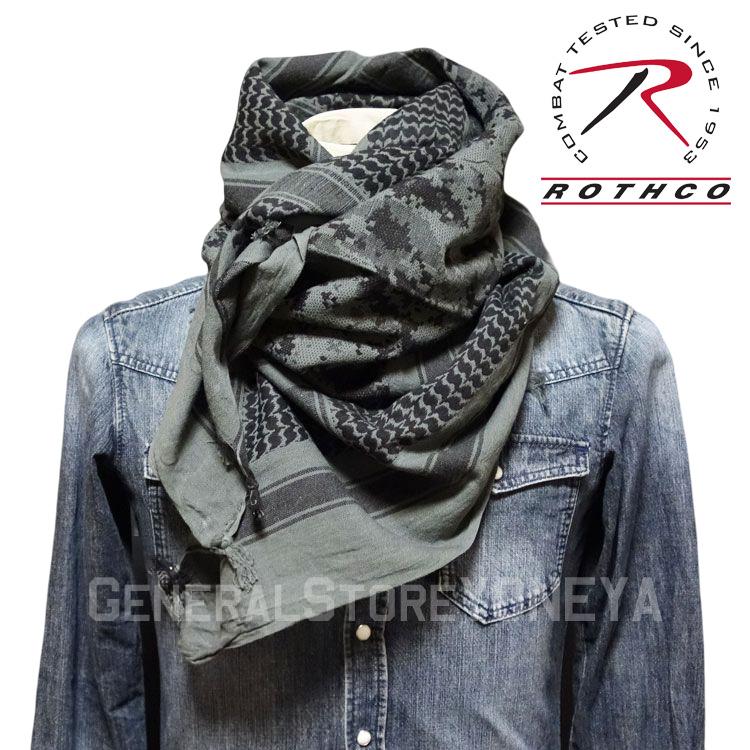 期間限定】UNDERCOVER GREATEST期アフガンストール T期復刻 UNDERCOVER