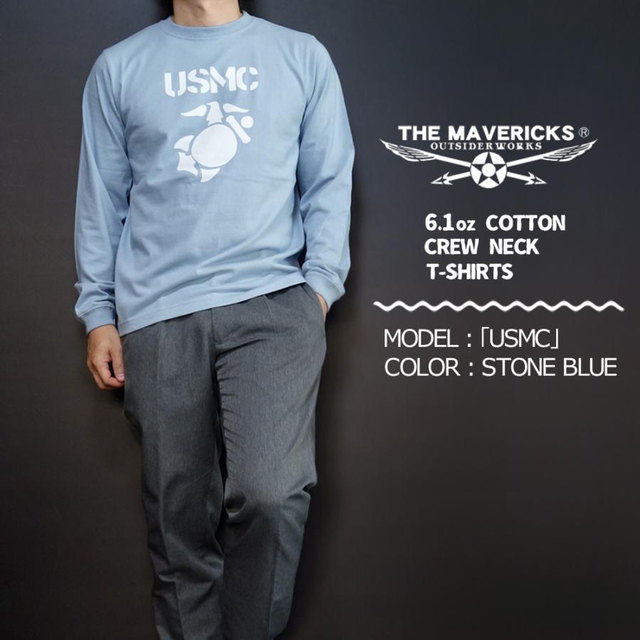 ミリタリー 長袖Tシャツ XL メンズ MAVEVICKS ブランド 綿 USMC 米海 