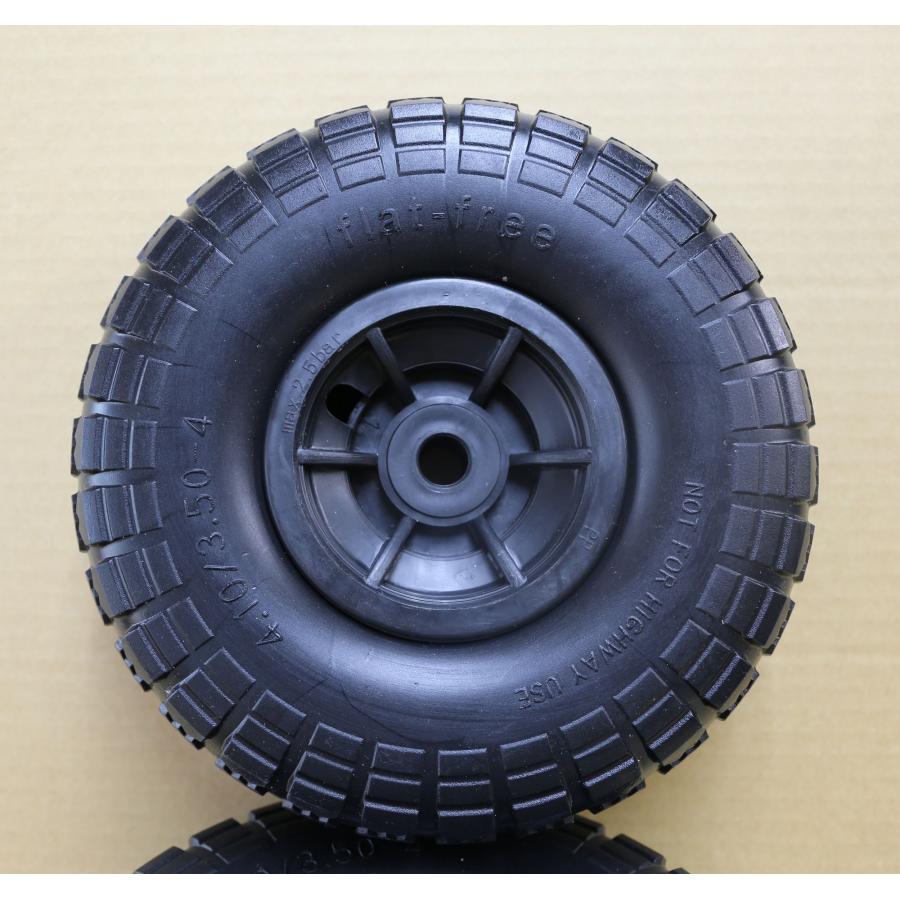 flat-free トランサム ボートドーリー用 4インチ タイヤ flat-free トランサム ボートドーリー用 4インチ タイヤ