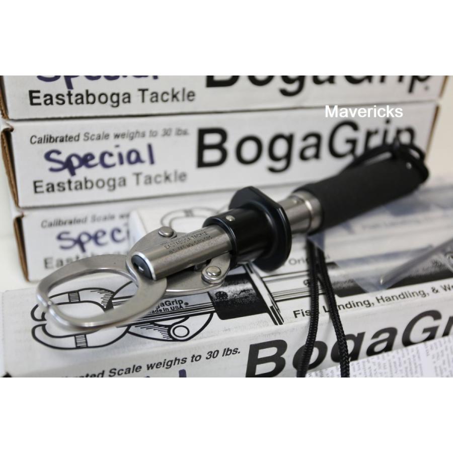 限界値…ボガグリップ 130スペシャル