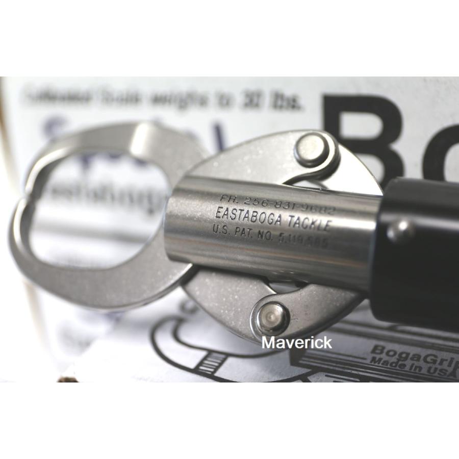 ボガグリップ 130スペシャル 新品未使用 釣り : aa0001 : マーベリック 