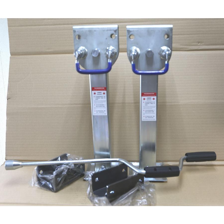 TSJ-A】 CVP トレーラー スタビライザー ジャッキ 2本セット( 3300LBS