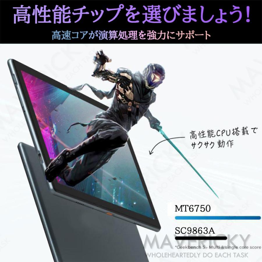 アンドロイド 最新作発売 タブレット PC 本体 Android15 10 アンドロイド 最新作発売 タブレット PC 本体 Android15 10