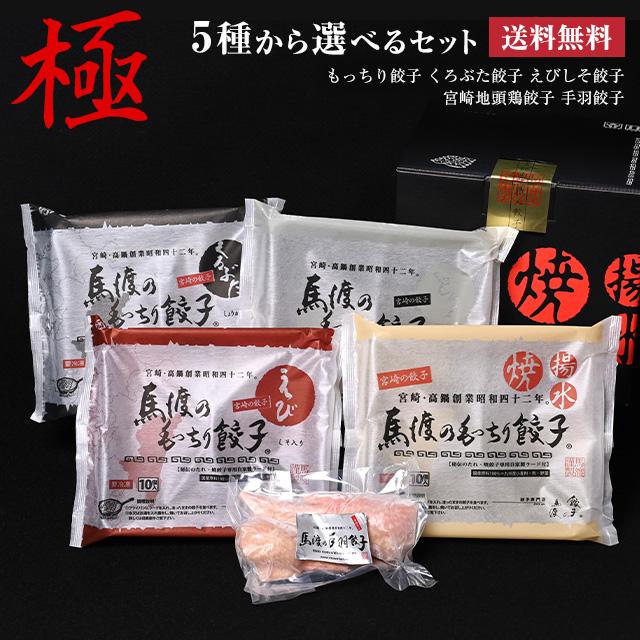 画像の説明