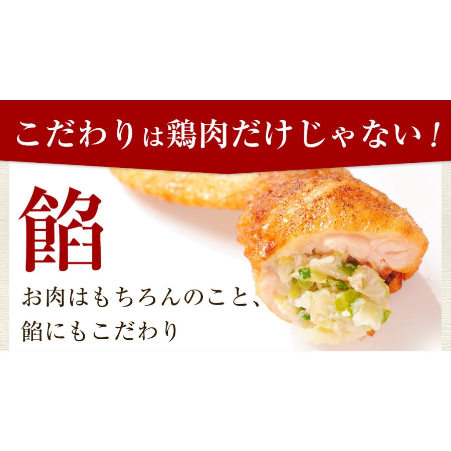 宮崎餃子 手羽餃子7本 手羽先 宮崎産鶏 国産100 特産品 晩酌 おつまみ q お弁当 低糖質 グルテンフリー ぷりぷり アサデス T 7 餃子のまち高鍋町 餃子の馬渡 通販 Yahoo ショッピング