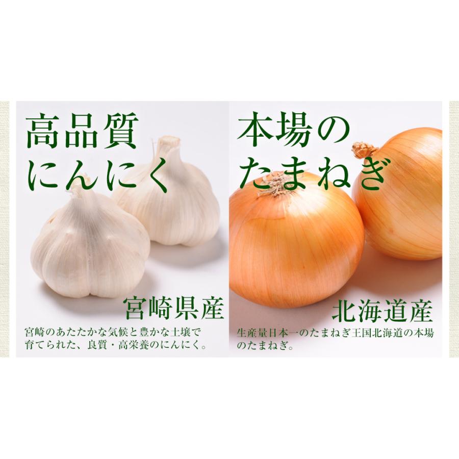 【がむしゃらグルメ 日本一の餃子認定！】手羽餃子7本 鶏手羽先 　宮崎ぎょうざ 宮崎産鶏 国産100% 特産品 おつまみ BBQ 低糖質 ラヴィット！ 熱狂マニアさん |  | 15