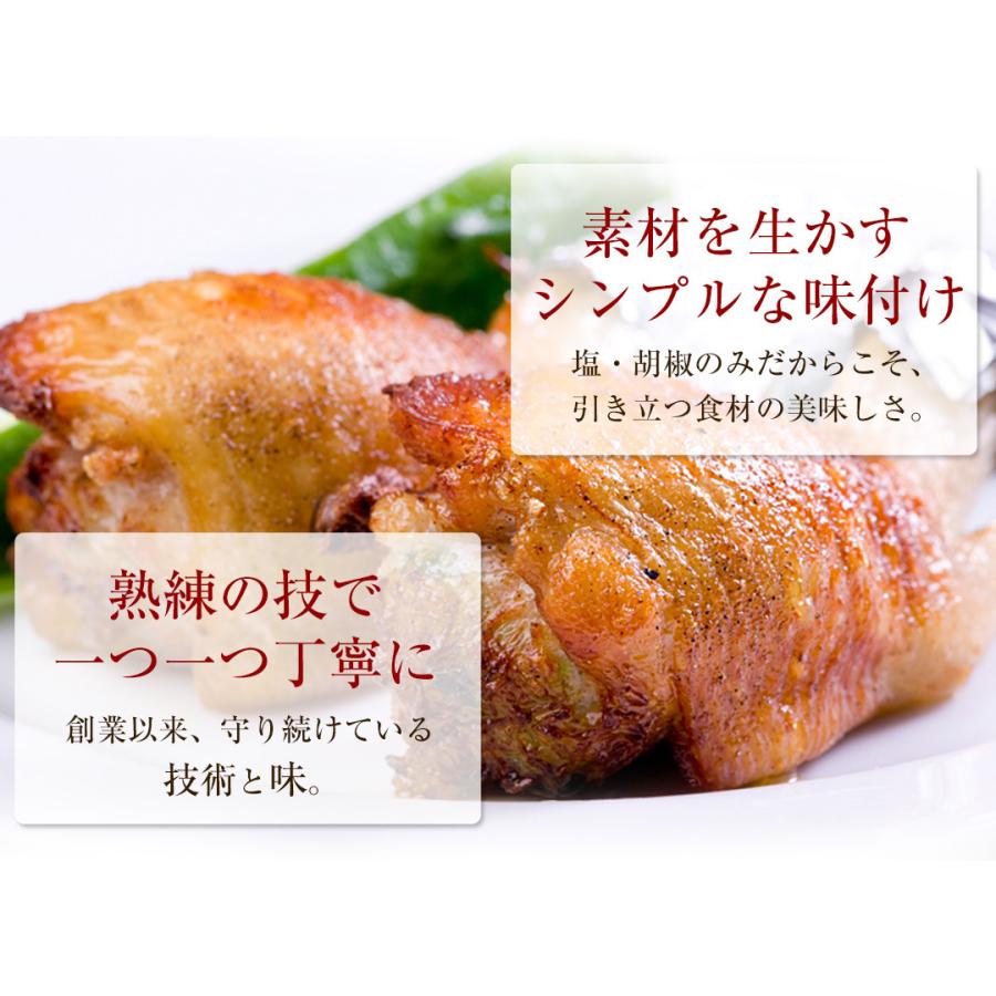 【がむしゃらグルメ 日本一の餃子認定！】手羽餃子7本 鶏手羽先 　宮崎ぎょうざ 宮崎産鶏 国産100% 特産品 おつまみ BBQ 低糖質 ラヴィット！ 熱狂マニアさん |  | 18