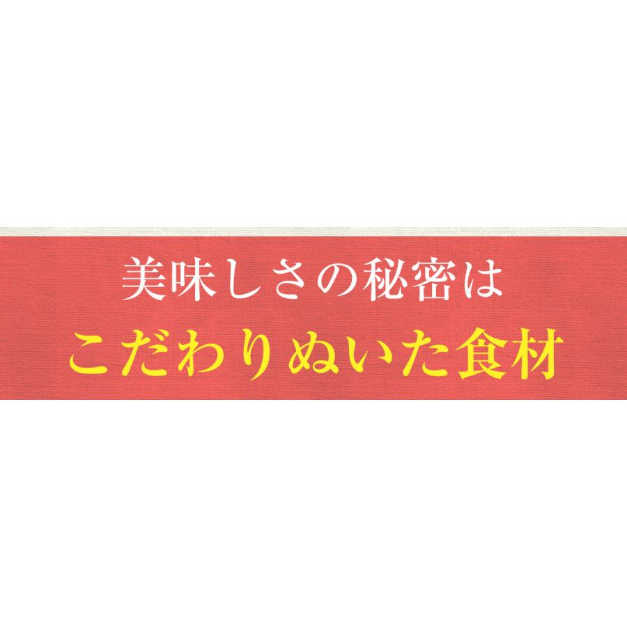【がむしゃらグルメ 日本一の餃子認定！】手羽餃子7本 鶏手羽先 　宮崎ぎょうざ 宮崎産鶏 国産100% 特産品 おつまみ BBQ 低糖質 ラヴィット！ 熱狂マニアさん |  | 08