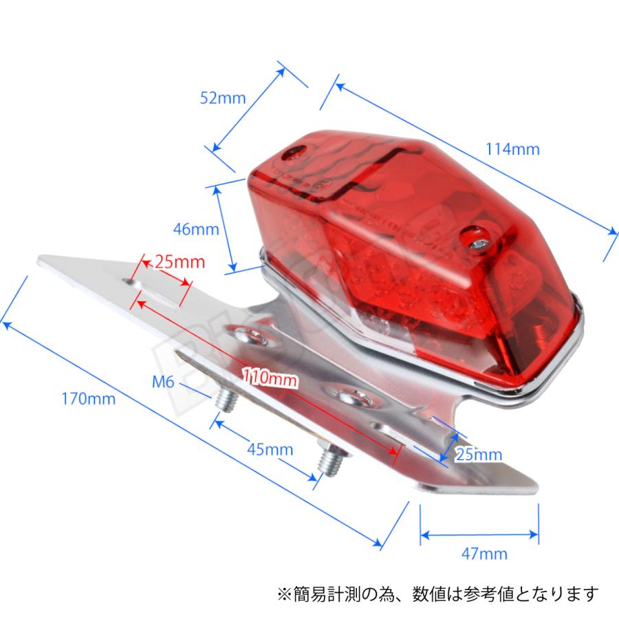 BigOne ルネッサSRV250 SR400 SR500 TW200 TW225 RD250 SR500 TX650 TT250R レイド LED ルーカス ブレーキ テール ランプ ライト レッド｜max-advancer｜09