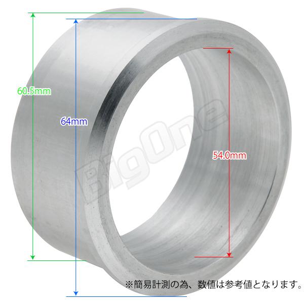 BigOne CB750FB CB750F CB1300SF CB1000SF CB750FA VTR1000F CBR600RR CB750 スリップオン マフラー サイレンサー 54mm｜max-advancer｜07