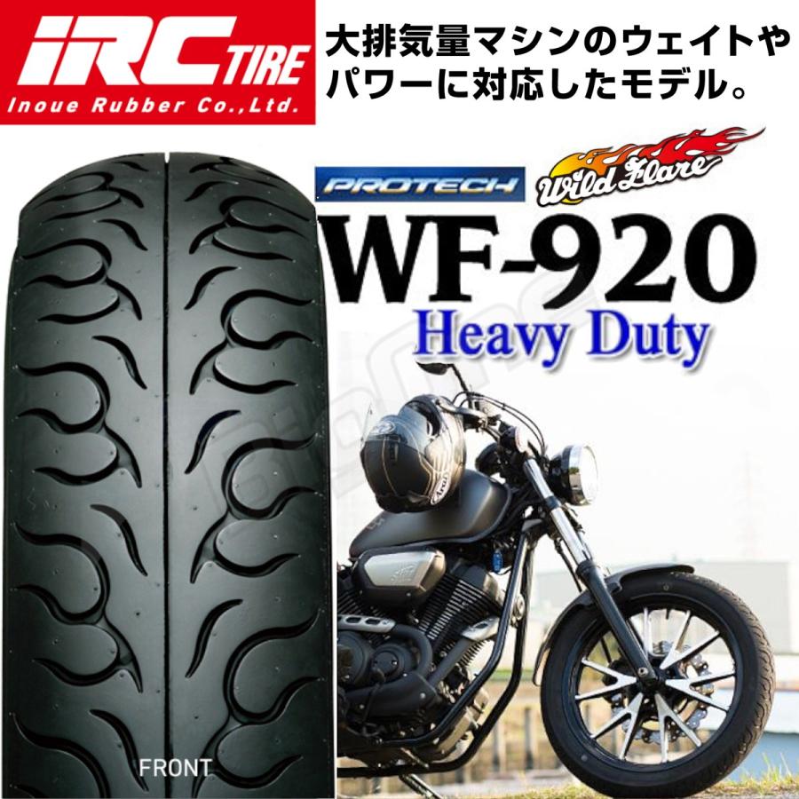 IRC WF920 HD ドラッグスター 400 1100 クラシック バルカン ドリフター クラシック デスペラード 400 800 フロント タイヤ 130/90-16 前輪｜max-advancer