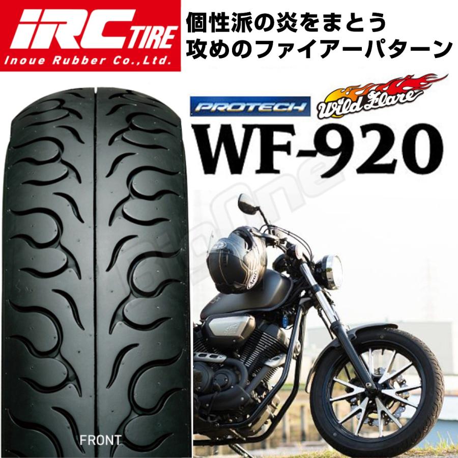 Irc Wf9 80 90 21 48h Wt イントルーダー400 イントルーダー800 Vs750 イントルーダー750 バルカン400 バルカン800 フロント タイヤ 80 90 21 前輪 ビッグワンyahoo 店 通販 Yahoo ショッピング