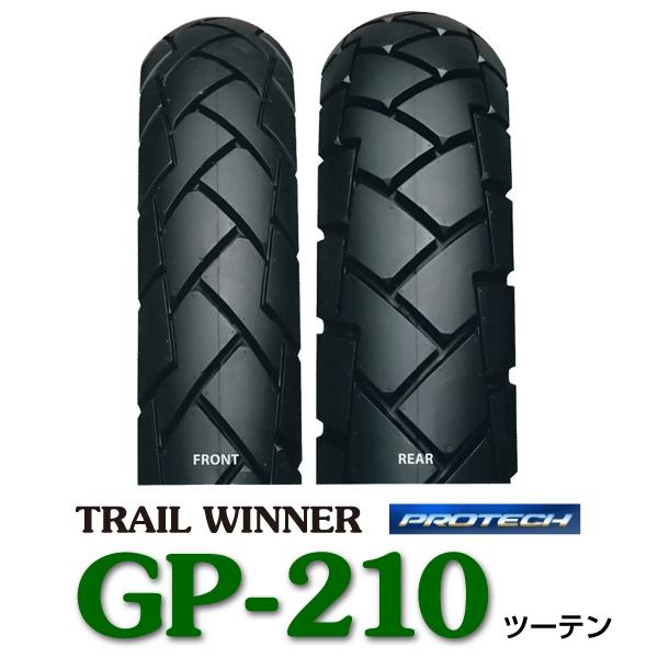 IRC GP-210 前後Set XR230 セロー225W 2.75-21 45P WT 120/80-18 62P  