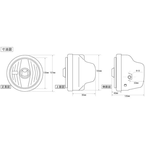 マーシャル ヘッドライト 819 90TR G4 100TR 125TR F6 250TR F8バイソン 350TR F5ビッグホーン AR50 AR80 クリア レンズ メッキ ケース｜max-advancer｜04