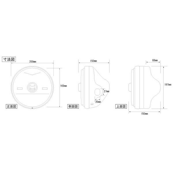 マーシャル 889 Z900 Z1 Z750 Z2 Z400FX Z550FX Z750FX H2 W3 Z650F Z1000 Z750Dカワサキ用 ヘッド ライト イエロー レンズ メッキ ケース｜max-advancer｜05